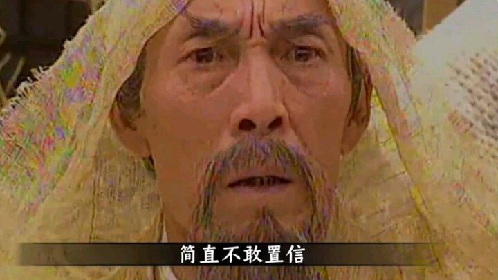 Koxinga: With the realm seized by the Qing forces, the Iron Lady’s blood boils—pregnant or not, she 