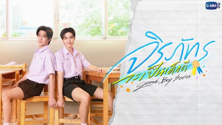 Good Boy Series Episode 1