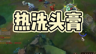 Sensasi mandi uap yang sangat menyenangkan