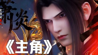 Ending Theme "Protagonist" from Episode 171