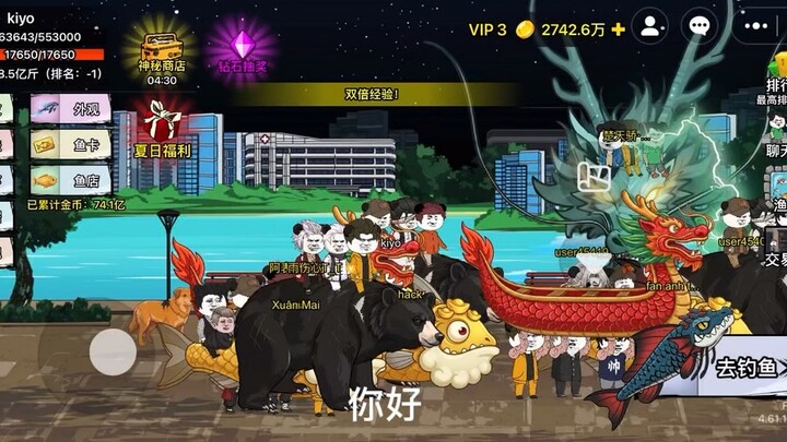 #BuildaGame #钓魂#33308143