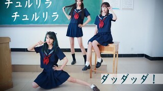 [Dance]BGM: Dancing in Uniforms