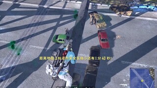 什么操作让对手恨我一辈子9