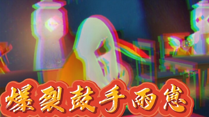 [Mutu Primary School] The Little Matter of Why the Art Teacher Keeps Quitting!