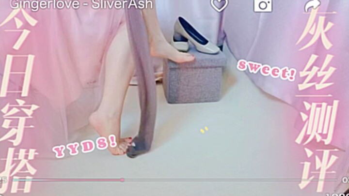 Đánh giá sợi xám