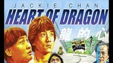 HEART OF DRAGON (1985) TAGALOG DUBBED