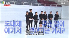 [ENG SUB] Running Man Episode 271