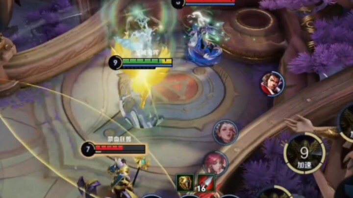 "Looking at the entire King of Glory world, this scene in the new season is quite explosive!"