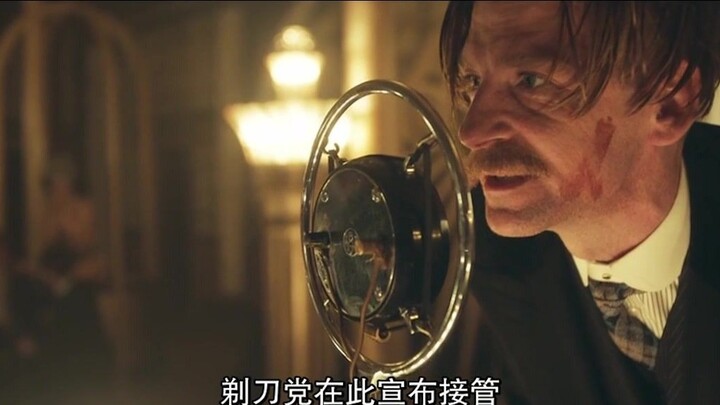 تجمع الرجال الوسيمين، عصابات السراويل الرسمية! جميعهم أشرار في عائلة بلاكبيرن! مقطع ترويجي مختلط، بع