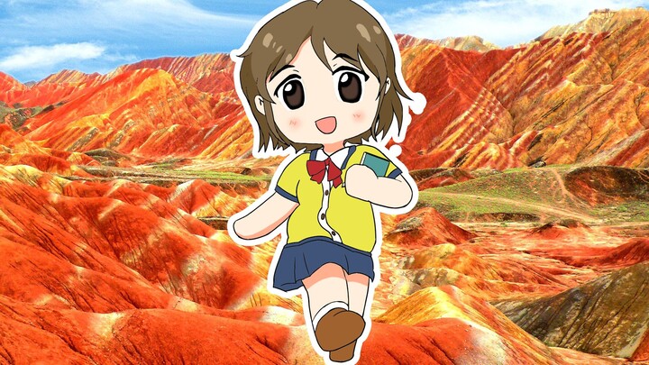 Danxia is just taking a walk