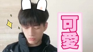 [จาง หยานฉี] สวัสดี มีใครไม่เคยเห็นเยาราวเต้นเพลง “Calories” บ้างไหม?