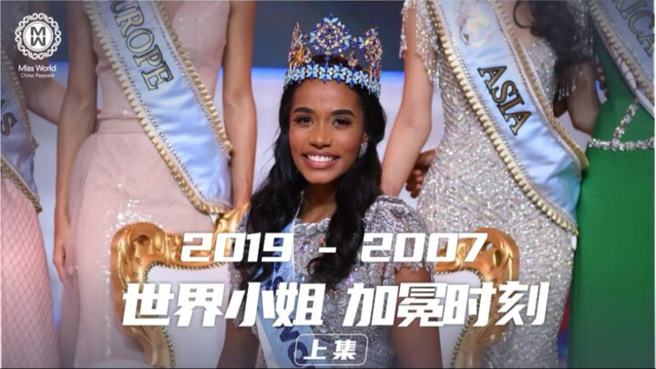 Thông báo chính thức: Video này chỉ được đề xuất cho những người dám theo đuổi ước mơ... Hãy để lại 