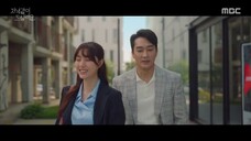Dinner Mate.Ep23-24