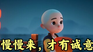 为什么心动，越来越难了？