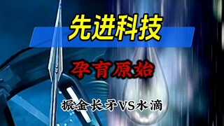 Trong Avengers, ngọn giáo vibranium bị chế giễu là "thô sơ", vậy tại sao đòn tấn công nguyên thủy củ
