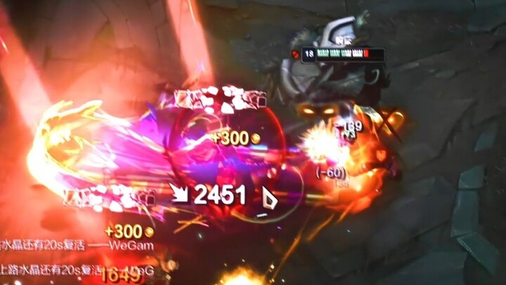 The singing master is cool, but the Garen is even cooler.