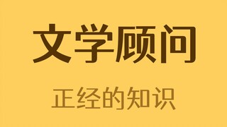 刀了但没完全刀