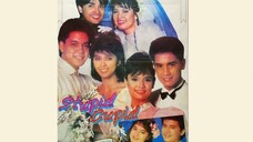 Stupid Cupid (1988) | Romance | Filipino Movie