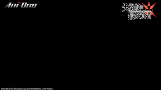 rekomendasi anime terbaru