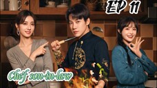 [ENG] EP 11 Chef son-in-law