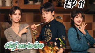 [ENG] EP 11 Chef son-in-law