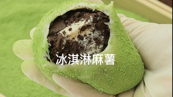I'm CRAZY about Xiamen's ice cream with taro paste and mochi! Since I can't go there to try it, I'll