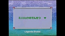 Pokemon Season 1 Beginning the series Episode 35 Dubbing indonesia
