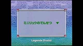 Pokemon Season 1 Beginning the series Episode 35 Dubbing indonesia