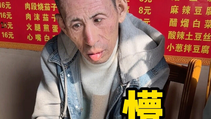 Is this what prices are like in Northeast China? Eight dishes and four soups for just 110 yuan!