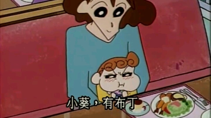上西餐厅吃饭（4）