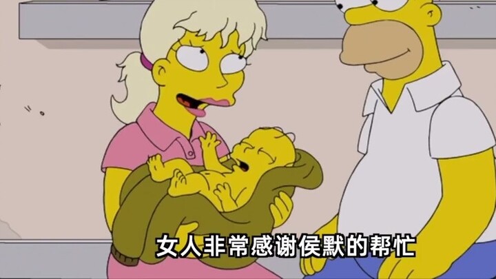 The Simpsons: Rohmer delivered a little boy in an elevator, but insisted on being a father!
