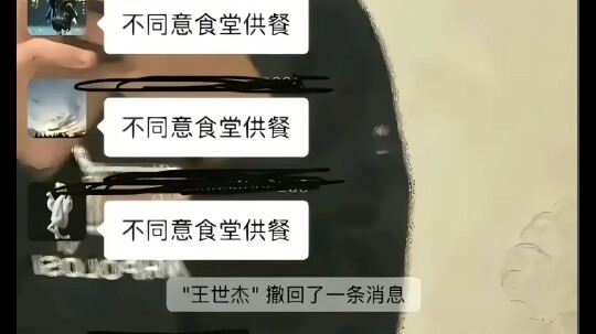 “Chiến thuật vẫn phải học từ thế hệ đi trước.”