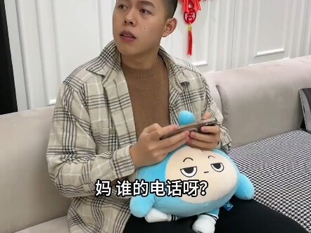 Giáo sư Trịnh: Mẹ của Trương Đào có trình độ văn hóa không cao