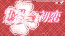 Phần 2 Tập 07 Lỡ Mồm Thả Thính, Bị Theo Nguyên Một Đời - Việt Sub