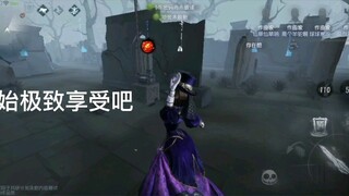 四个作曲家的魔音攻击