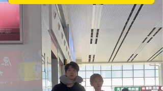 没头脑和不高兴！
