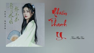 Nhiễm Thanh Y (染青衣) - Trần Hiểu Trúc