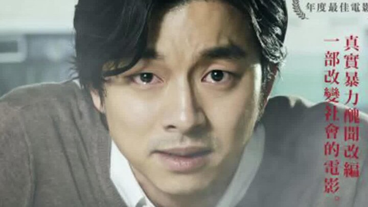 Ác quỷ vẫn nhởn nhơ ngoài vòng pháp luật, còn công lý thì chẳng biết nương tựa vào đâu! Chuyển thể t