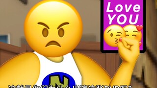 黑人辛吉飞Anything篇【Emoji】