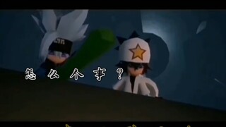 金一跳崖，全员跟跳，生死难料，天堂一见，金试崩溃，天堂不见，金试放松。😀