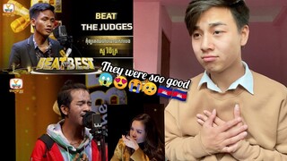 DEAR FATHER | វ៉ាត វ៉ាន់ | Beat The Best | Beat The Judges | កុំឲ្យគេឈឺចាប់ដោយសារបង | REACTION