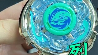 The reprint of Gale Sky Wing is finally here! Hurricane Soul Beyblade
