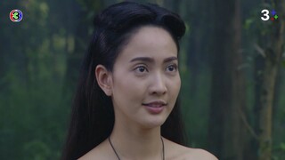 หนึ่งด้าวฟ้าเดียว EP.15