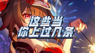 هواهي: لن أتظاهر بعد الآن، سأكشف كل أوراقي