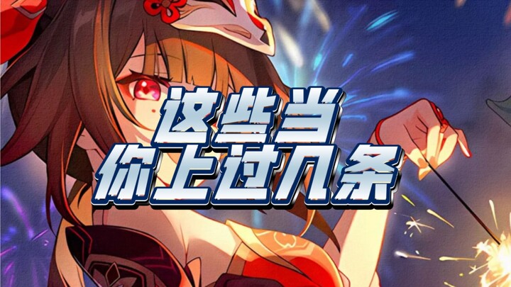 هواهي: لن أتظاهر بعد الآن، سأكشف كل أوراقي