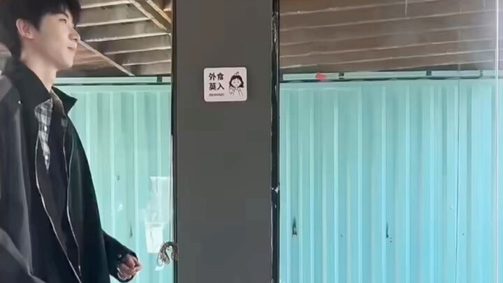 مواد كوايشو