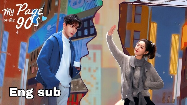 𝙼𝚢 𝙿𝚊𝚐𝚎 𝙸𝚗 𝚃𝚑𝚎 90𝚜 (2026) 𝙴𝚙𝚒𝚜𝚘𝚍𝚎 2 [ English 𝕊𝕦𝕓 ]