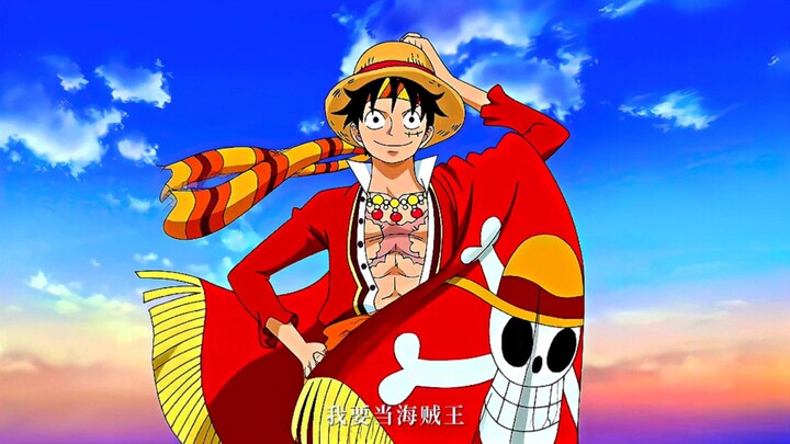 "NAMAKU LUFFY | DAN AKU ADALAH PRIA YANG INGIN MENJADI RAJA BAJAK LAUT" 「 Ａｍｖ／Ｅｄｉｔｓ 」
