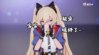 🥰最 好 的 女 友🥰
