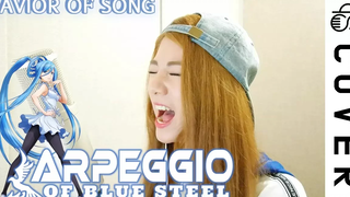 Arpeggio of Blue Steel OP - SAVIOR OF SONG (ขนาดทีวี) ┃Cover by Raon Lee